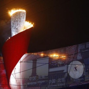 Olympic torchbearers to undergo screenings